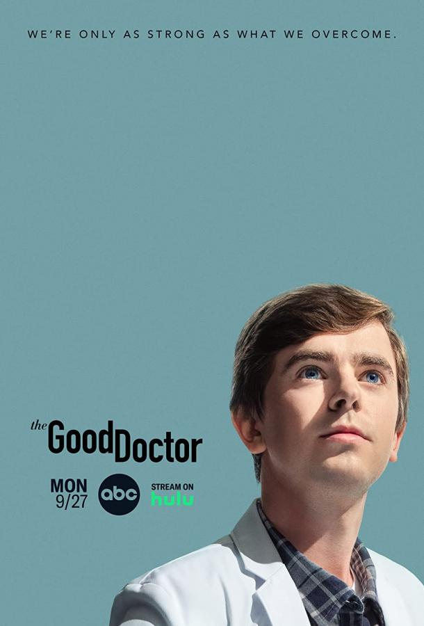 Смотреть на Лордфильм 2.0 Сериал Хороший доктор 2017